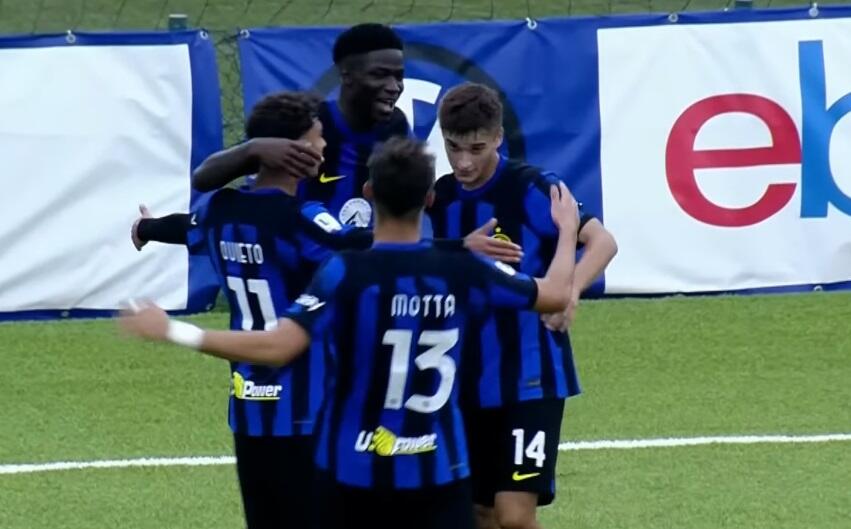 Esultanza dell'Inter Primavera