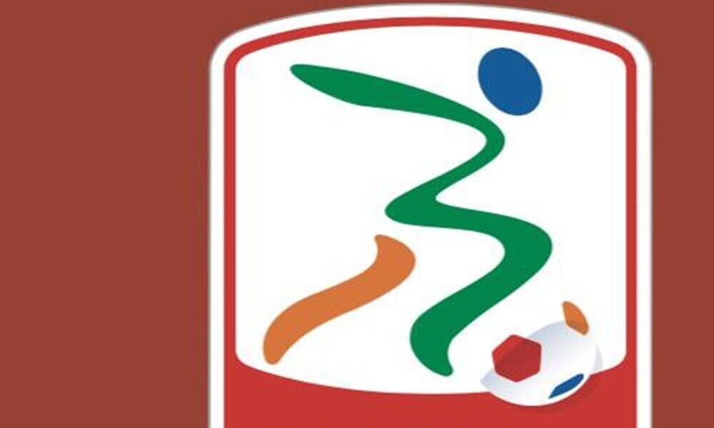 Campionato Primavera 2